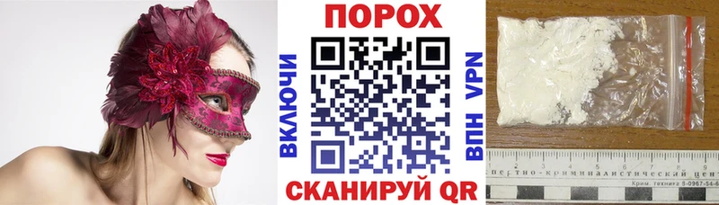 Amphetamine 98% Курчатов