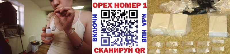 COCAIN Колумбийский  Купить  Курчатов 