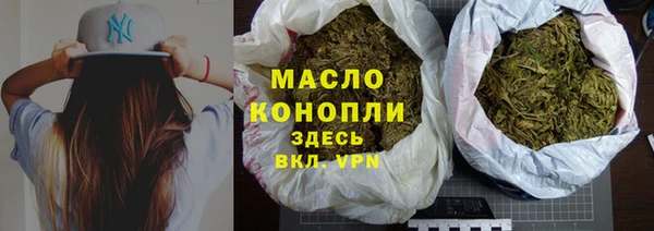 а пвп мука Кулебаки