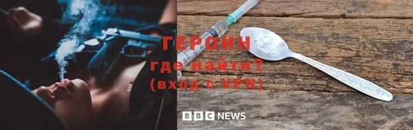 амф Кукмор