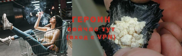 а пвп мука Кулебаки