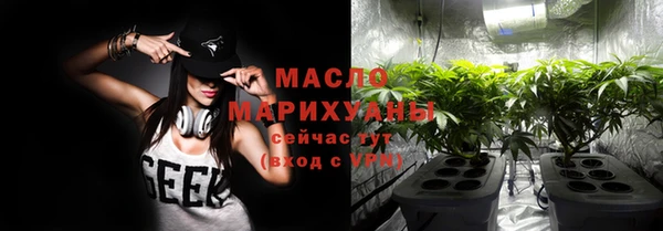 мдпв Куйбышев