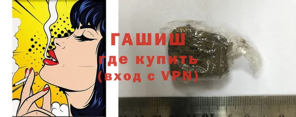 а пвп мука Кулебаки