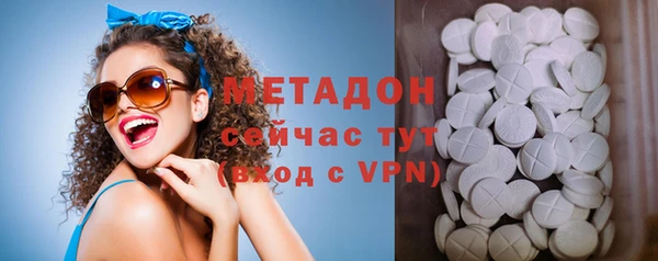 а пвп мука Кулебаки