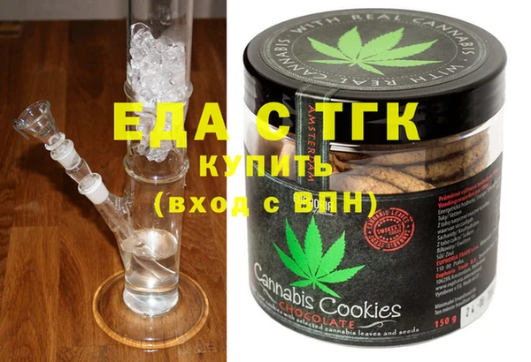 круглые Великий Новгород