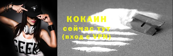 а пвп мука Кулебаки