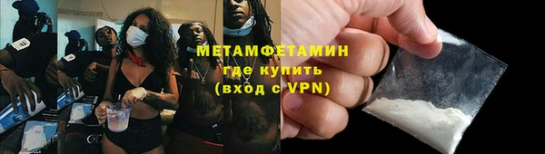 а пвп мука Кулебаки