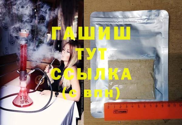 а пвп мука Кулебаки