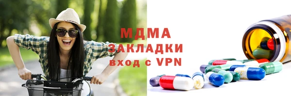 а пвп мука Кулебаки