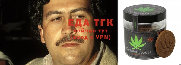 амф Кукмор