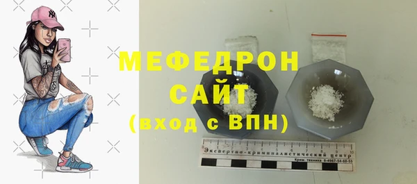мдпв Куйбышев