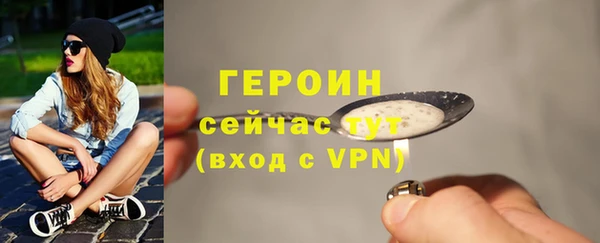 мдпв Куйбышев