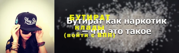 мдпв Куйбышев