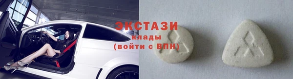 мдпв Куйбышев
