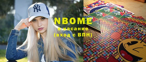 амф Кукмор