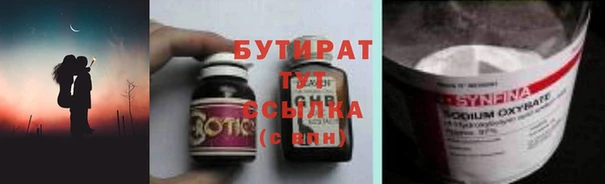 амф Кукмор
