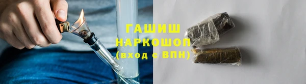 амф Кукмор