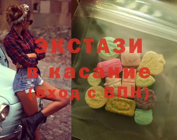 мдпв Куйбышев