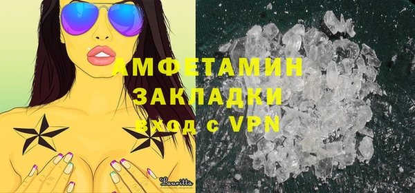 а пвп мука Кулебаки