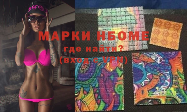 а пвп мука Кулебаки