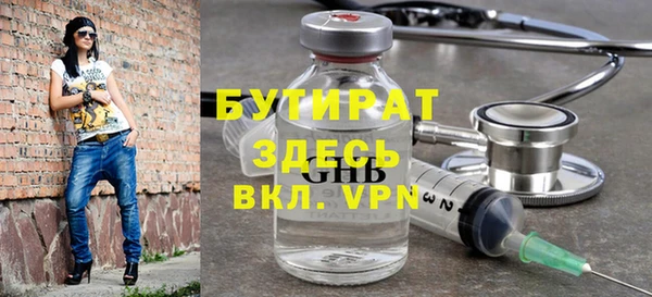 мдпв Куйбышев