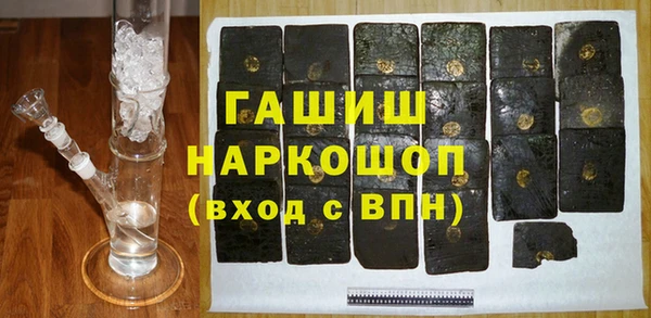 амф Кукмор