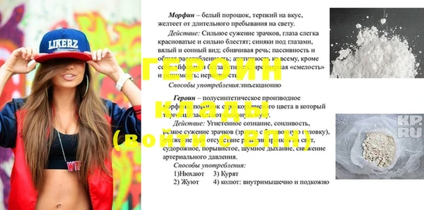 амф Кукмор