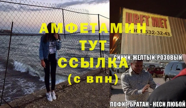 мдпв Куйбышев