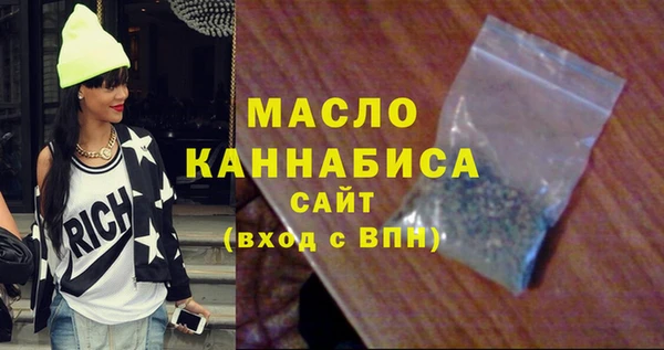 амф Кукмор
