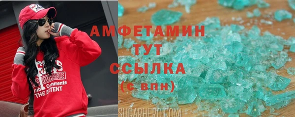 мдпв Куйбышев