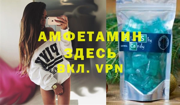амф Кукмор