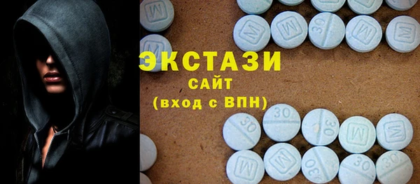 а пвп мука Кулебаки