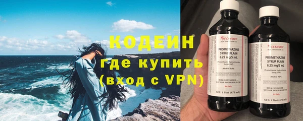 мдпв Куйбышев