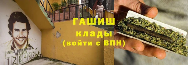 амф Кукмор