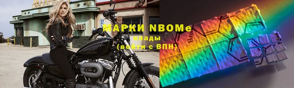 мдпв Куйбышев