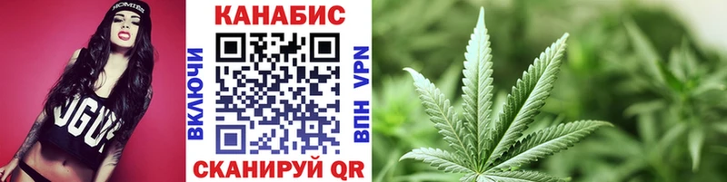Бошки Шишки AK-47 Курчатов